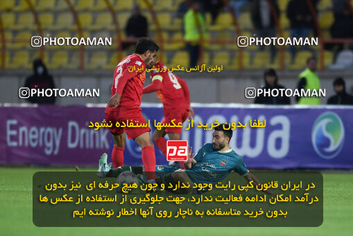 2259505, Qazvin, Iran, Iran Pro League، Persian Gulf Cup، 2023-2024 season، Second Leg، Week 23، Shams Azar F.C. ۱ v ۰ Foulad Khouzestan on 2024/04/12 at ورزشگاه سردار آزادگان