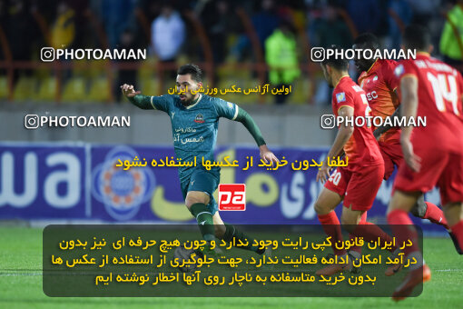 2259509, Qazvin, Iran, Iran Pro League، Persian Gulf Cup، 2023-2024 season، Second Leg، Week 23، Shams Azar F.C. ۱ v ۰ Foulad Khouzestan on 2024/04/12 at ورزشگاه سردار آزادگان