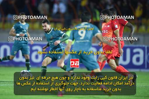 2259510, Qazvin, Iran, Iran Pro League، Persian Gulf Cup، 2023-2024 season، Second Leg، Week 23، Shams Azar F.C. ۱ v ۰ Foulad Khouzestan on 2024/04/12 at ورزشگاه سردار آزادگان