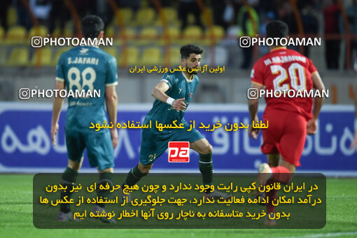 2259512, Qazvin, Iran, Iran Pro League، Persian Gulf Cup، 2023-2024 season، Second Leg، Week 23، Shams Azar F.C. ۱ v ۰ Foulad Khouzestan on 2024/04/12 at ورزشگاه سردار آزادگان