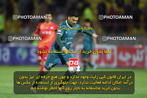 2259515, Qazvin, Iran, Iran Pro League، Persian Gulf Cup، 2023-2024 season، Second Leg، Week 23، Shams Azar F.C. ۱ v ۰ Foulad Khouzestan on 2024/04/12 at ورزشگاه سردار آزادگان