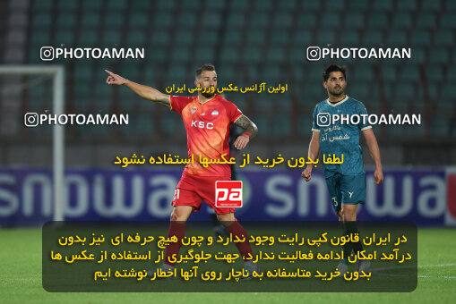 2259519, Qazvin, Iran, Iran Pro League، Persian Gulf Cup، 2023-2024 season، Second Leg، Week 23، Shams Azar F.C. ۱ v ۰ Foulad Khouzestan on 2024/04/12 at ورزشگاه سردار آزادگان