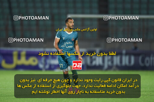 2259520, Qazvin, Iran, Iran Pro League، Persian Gulf Cup، 2023-2024 season، Second Leg، Week 23، Shams Azar F.C. ۱ v ۰ Foulad Khouzestan on 2024/04/12 at ورزشگاه سردار آزادگان