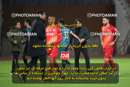 2259523, Qazvin, Iran, Iran Pro League، Persian Gulf Cup، 2023-2024 season، Second Leg، Week 23، Shams Azar F.C. ۱ v ۰ Foulad Khouzestan on 2024/04/12 at ورزشگاه سردار آزادگان