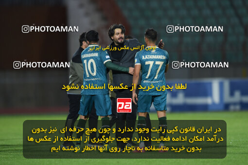 2259525, Qazvin, Iran, Iran Pro League، Persian Gulf Cup، 2023-2024 season، Second Leg، Week 23، Shams Azar F.C. ۱ v ۰ Foulad Khouzestan on 2024/04/12 at ورزشگاه سردار آزادگان