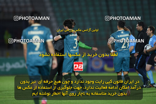 2259526, Qazvin, Iran, Iran Pro League، Persian Gulf Cup، 2023-2024 season، Second Leg، Week 23، Shams Azar F.C. ۱ v ۰ Foulad Khouzestan on 2024/04/12 at ورزشگاه سردار آزادگان