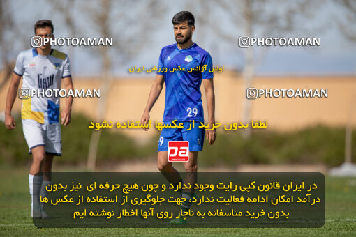 2243207, Arak, Iran, Friendly logistics match، Aluminium Arak 2 - 1 Bamdad Arak on 2024/04/13 at Bargh Bakhtar Stadium