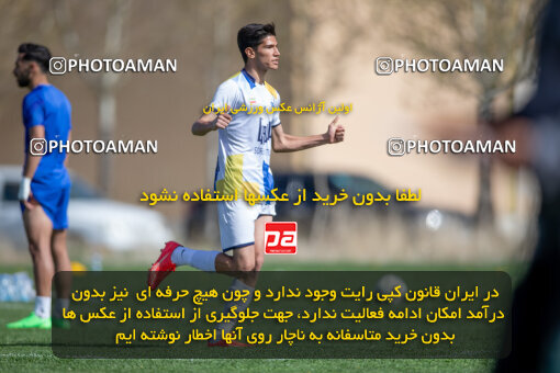 2243212, Arak, Iran, Friendly logistics match، Aluminium Arak 2 - 1 Bamdad Arak on 2024/04/13 at Bargh Bakhtar Stadium