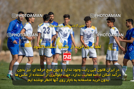 2243215, Arak, Iran, Friendly logistics match، Aluminium Arak 2 - 1 Bamdad Arak on 2024/04/13 at Bargh Bakhtar Stadium