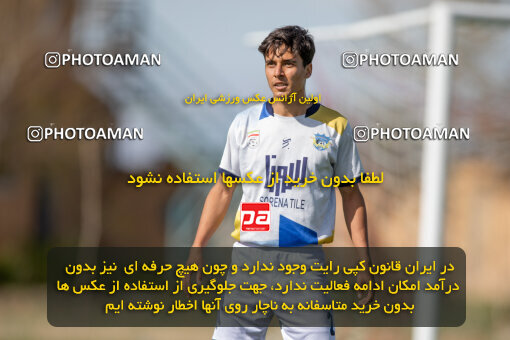 2243221, Arak, Iran, Friendly logistics match، Aluminium Arak 2 - 1 Bamdad Arak on 2024/04/13 at Bargh Bakhtar Stadium