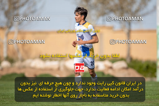 2243226, Arak, Iran, Friendly logistics match، Aluminium Arak 2 - 1 Bamdad Arak on 2024/04/13 at Bargh Bakhtar Stadium