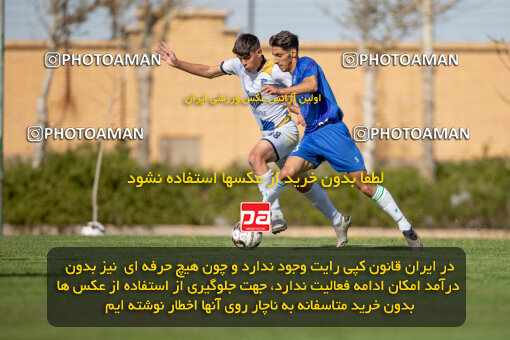 2243227, Arak, Iran, Friendly logistics match، Aluminium Arak 2 - 1 Bamdad Arak on 2024/04/13 at Bargh Bakhtar Stadium