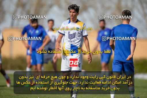 2243229, Arak, Iran, Friendly logistics match، Aluminium Arak 2 - 1 Bamdad Arak on 2024/04/13 at Bargh Bakhtar Stadium