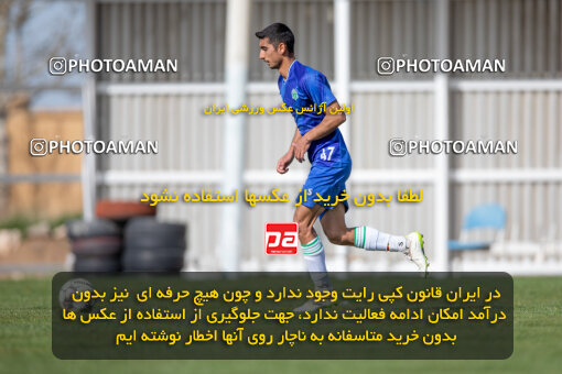 2243233, Arak, Iran, Friendly logistics match، Aluminium Arak 2 - 1 Bamdad Arak on 2024/04/13 at Bargh Bakhtar Stadium