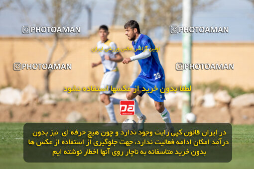 2243235, Arak, Iran, Friendly logistics match، Aluminium Arak 2 - 1 Bamdad Arak on 2024/04/13 at Bargh Bakhtar Stadium