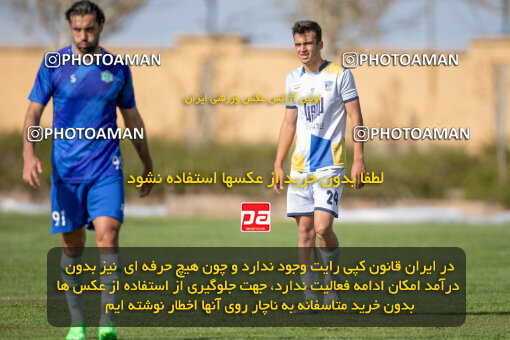 2243237, Arak, Iran, Friendly logistics match، Aluminium Arak 2 - 1 Bamdad Arak on 2024/04/13 at Bargh Bakhtar Stadium