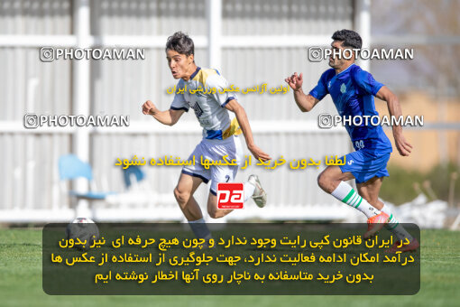 2243238, Arak, Iran, Friendly logistics match، Aluminium Arak 2 - 1 Bamdad Arak on 2024/04/13 at Bargh Bakhtar Stadium