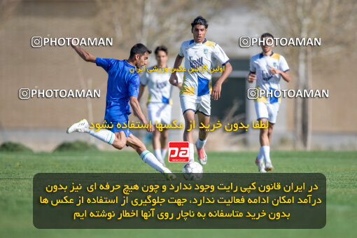 2243245, Arak, Iran, Friendly logistics match، Aluminium Arak 2 - 1 Bamdad Arak on 2024/04/13 at Bargh Bakhtar Stadium