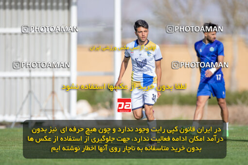 2243261, Arak, Iran, Friendly logistics match، Aluminium Arak 2 - 1 Bamdad Arak on 2024/04/13 at Bargh Bakhtar Stadium