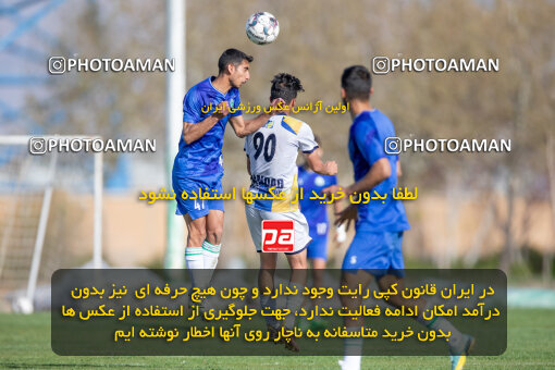 2243264, Arak, Iran, Friendly logistics match، Aluminium Arak 2 - 1 Bamdad Arak on 2024/04/13 at Bargh Bakhtar Stadium