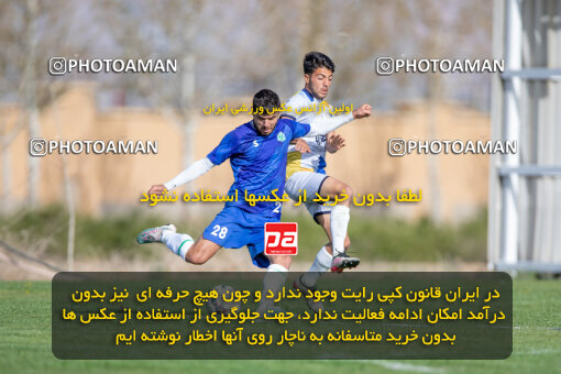 2243265, Arak, Iran, Friendly logistics match، Aluminium Arak 2 - 1 Bamdad Arak on 2024/04/13 at Bargh Bakhtar Stadium