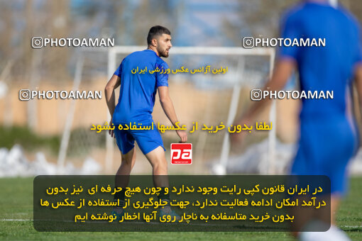 2243267, Arak, Iran, Friendly logistics match، Aluminium Arak 2 - 1 Bamdad Arak on 2024/04/13 at Bargh Bakhtar Stadium