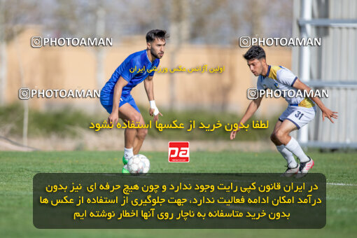 2243268, Arak, Iran, Friendly logistics match، Aluminium Arak 2 - 1 Bamdad Arak on 2024/04/13 at Bargh Bakhtar Stadium