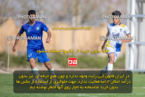 2243269, Arak, Iran, Friendly logistics match، Aluminium Arak 2 - 1 Bamdad Arak on 2024/04/13 at Bargh Bakhtar Stadium