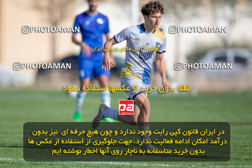 2243270, Arak, Iran, Friendly logistics match، Aluminium Arak 2 - 1 Bamdad Arak on 2024/04/13 at Bargh Bakhtar Stadium