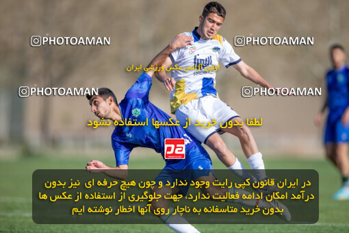 2243271, Arak, Iran, Friendly logistics match، Aluminium Arak 2 - 1 Bamdad Arak on 2024/04/13 at Bargh Bakhtar Stadium