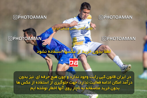 2243272, Arak, Iran, Friendly logistics match، Aluminium Arak 2 - 1 Bamdad Arak on 2024/04/13 at Bargh Bakhtar Stadium