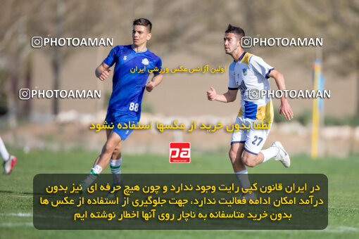 2243275, Arak, Iran, Friendly logistics match، Aluminium Arak 2 - 1 Bamdad Arak on 2024/04/13 at Bargh Bakhtar Stadium