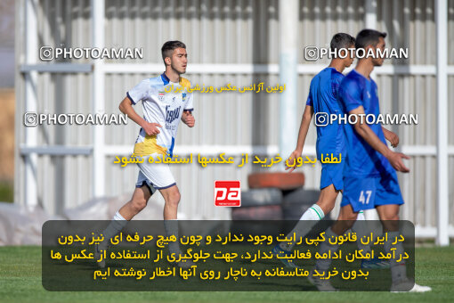 2243276, Arak, Iran, Friendly logistics match، Aluminium Arak 2 - 1 Bamdad Arak on 2024/04/13 at Bargh Bakhtar Stadium