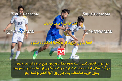 2243280, Arak, Iran, Friendly logistics match، Aluminium Arak 2 - 1 Bamdad Arak on 2024/04/13 at Bargh Bakhtar Stadium