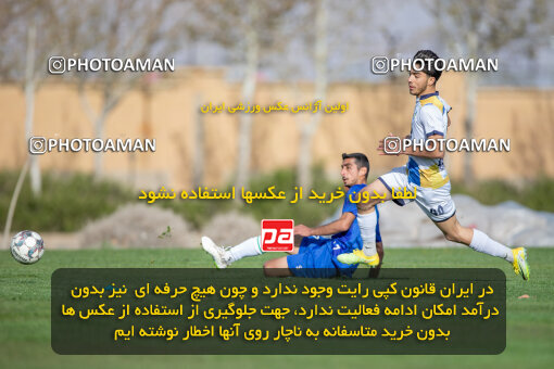 2243281, Arak, Iran, Friendly logistics match، Aluminium Arak 2 - 1 Bamdad Arak on 2024/04/13 at Bargh Bakhtar Stadium