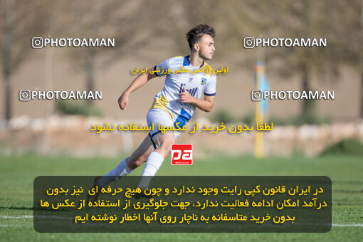 2243282, Arak, Iran, Friendly logistics match، Aluminium Arak 2 - 1 Bamdad Arak on 2024/04/13 at Bargh Bakhtar Stadium