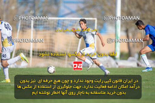 2243284, Arak, Iran, Friendly logistics match، Aluminium Arak 2 - 1 Bamdad Arak on 2024/04/13 at Bargh Bakhtar Stadium