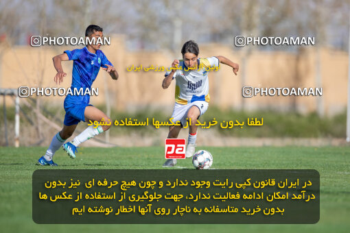 2243286, Arak, Iran, Friendly logistics match، Aluminium Arak 2 - 1 Bamdad Arak on 2024/04/13 at Bargh Bakhtar Stadium