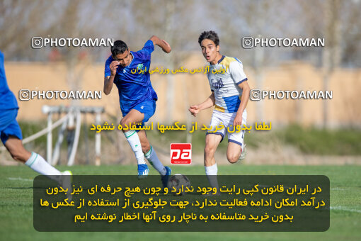 2243288, Arak, Iran, Friendly logistics match، Aluminium Arak 2 - 1 Bamdad Arak on 2024/04/13 at Bargh Bakhtar Stadium