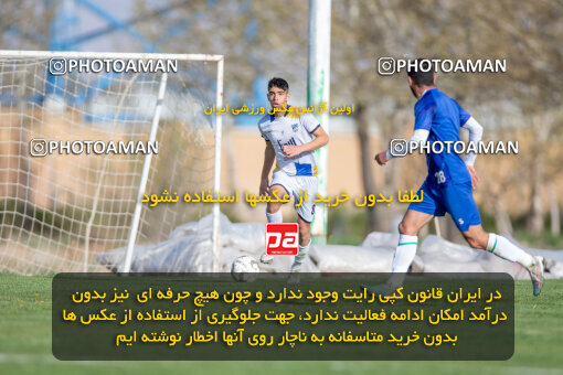 2243289, Arak, Iran, Friendly logistics match، Aluminium Arak 2 - 1 Bamdad Arak on 2024/04/13 at Bargh Bakhtar Stadium