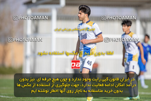 2243291, Arak, Iran, Friendly logistics match، Aluminium Arak 2 - 1 Bamdad Arak on 2024/04/13 at Bargh Bakhtar Stadium