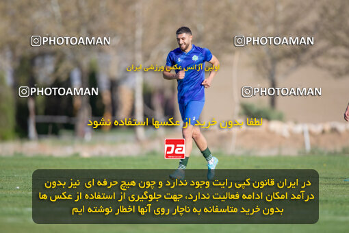 2243295, Arak, Iran, Friendly logistics match، Aluminium Arak 2 - 1 Bamdad Arak on 2024/04/13 at Bargh Bakhtar Stadium