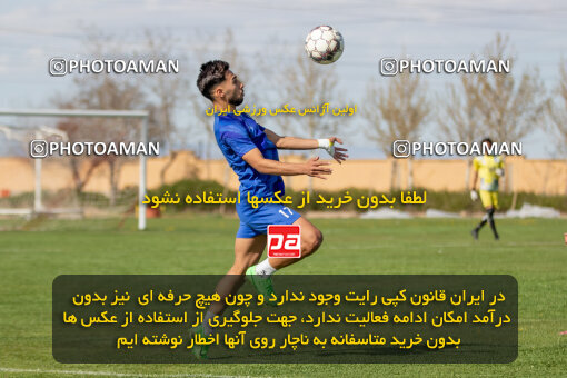 2243305, Arak, Iran, Friendly logistics match، Aluminium Arak 2 - 1 Bamdad Arak on 2024/04/13 at Bargh Bakhtar Stadium