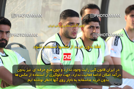 2249650, Tehran, Iran, Iran Pro League، Persian Gulf Cup، 2023-2024 season، Second Leg، Week 24، Paykan 2 v 2 Havadar S.C. on 2024/04/18 at Shahid Dastgerdi Stadium