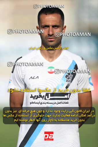 2249654, Tehran, Iran, Iran Pro League، Persian Gulf Cup، 2023-2024 season، Second Leg، Week 24، Paykan 2 v 2 Havadar S.C. on 2024/04/18 at Shahid Dastgerdi Stadium