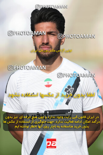 2249657, Tehran, Iran, Iran Pro League، Persian Gulf Cup، 2023-2024 season، Second Leg، Week 24، Paykan 2 v 2 Havadar S.C. on 2024/04/18 at Shahid Dastgerdi Stadium