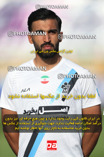 2249658, Tehran, Iran, Iran Pro League، Persian Gulf Cup، 2023-2024 season، Second Leg، Week 24، Paykan 2 v 2 Havadar S.C. on 2024/04/18 at Shahid Dastgerdi Stadium