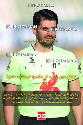 2249664, Tehran, Iran, Iran Pro League، Persian Gulf Cup، 2023-2024 season، Second Leg، Week 24، Paykan 2 v 2 Havadar S.C. on 2024/04/18 at Shahid Dastgerdi Stadium