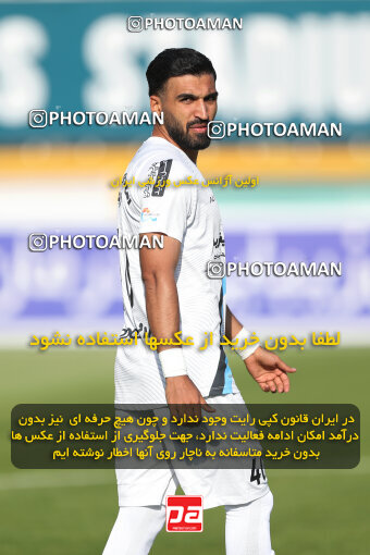 2249677, Tehran, Iran, Iran Pro League، Persian Gulf Cup، 2023-2024 season، Second Leg، Week 24، Paykan 2 v 2 Havadar S.C. on 2024/04/18 at Shahid Dastgerdi Stadium