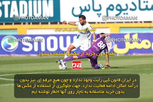 2249679, Tehran, Iran, Iran Pro League، Persian Gulf Cup، 2023-2024 season، Second Leg، Week 24، Paykan 2 v 2 Havadar S.C. on 2024/04/18 at Shahid Dastgerdi Stadium